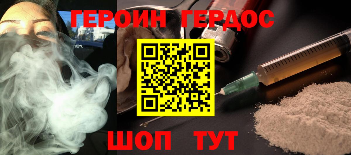 Конопля  Гашиш  Вход с VPN  Луга  Мефедрон кристаллы 