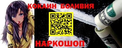 твердый Ярославль