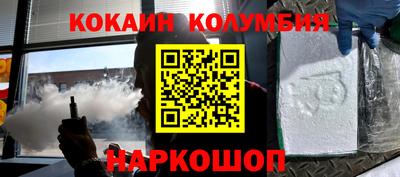 твердый Ярославль