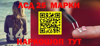 твердый Ярославль