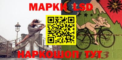 твердый Ярославль