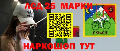 кокаин премиум Янаул