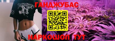 спиды Ярцево