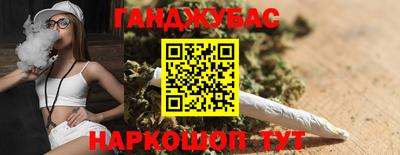 кокаин премиум Янаул