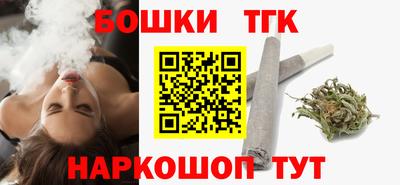 кокаин премиум Янаул