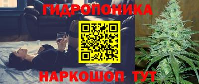 твердый Ярославль