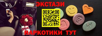 спиды Ярцево