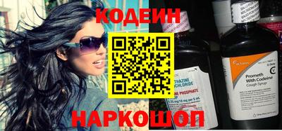 твердый Ярославль