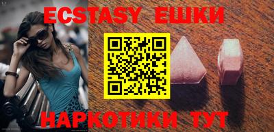 кокаин премиум Янаул