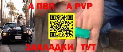 твердый Ярославль