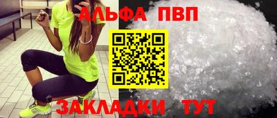 твердый Ярославль