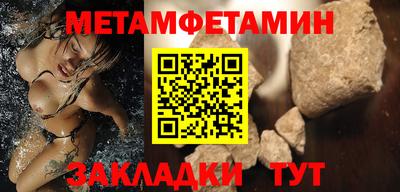 твердый Ярославль