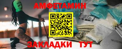 твердый Ярославль
