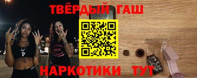 спиды Ярцево