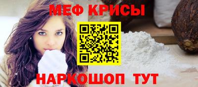 твердый Ярославль